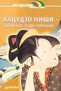extrasyllogistic