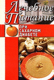 extrasyllogistic