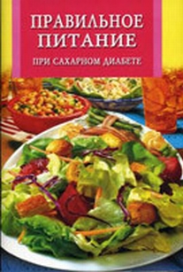 extrasyllogistic