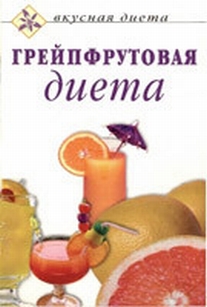 extrasyllogistic