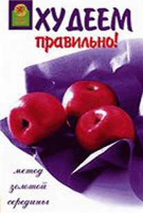 extrasyllogistic