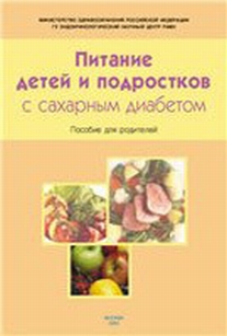 extrasyllogistic