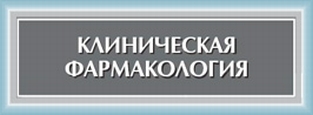 extrasyllogistic