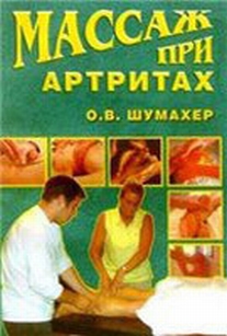 extrasyllogistic