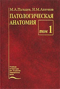 extrasyllogistic