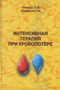 extrasyllogistic