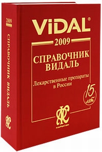 extrasyllogistic