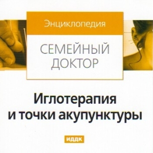 extrasyllogistic