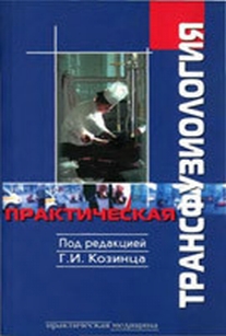extrasyllogistic
