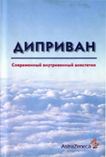 extrasyllogistic