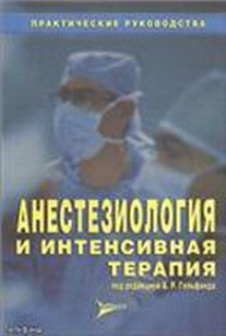 extrasyllogistic