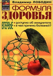 extrasyllogistic