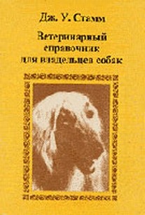 extrasyllogistic