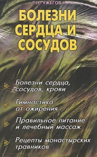 extrasyllogistic