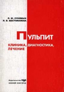 extrasyllogistic
