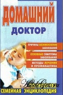 extrasyllogistic