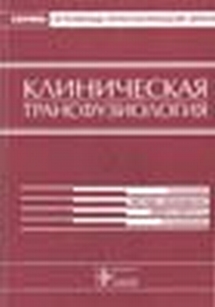 extrasyllogistic