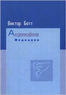 extrasyllogistic
