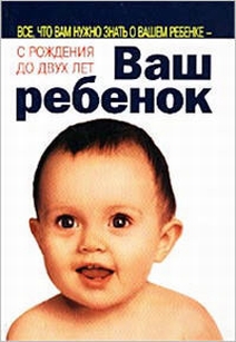 extrasyllogistic
