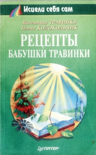 extrasyllogistic