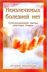 extrasyllogistic