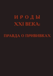 extrasyllogistic