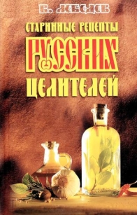 extrasyllogistic