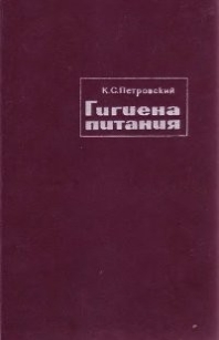 extrasyllogistic