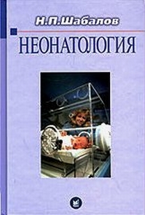extrasyllogistic