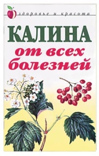 extrasyllogistic