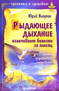 extrasyllogistic