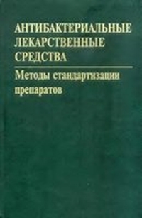extrasyllogistic