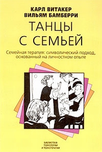 extrasyllogistic