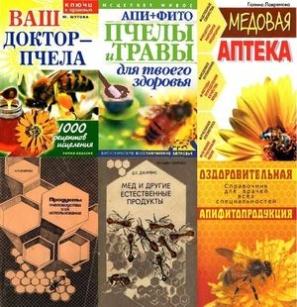 extrasyllogistic