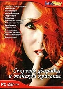 extrasyllogistic