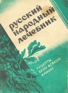 extrasyllogistic