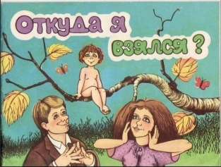 extrasyllogistic
