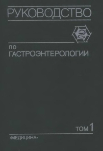 extrasyllogistic