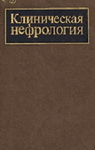 extrasyllogistic