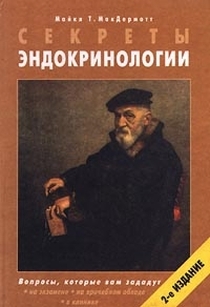 extrasyllogistic