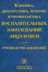 extrasyllogistic