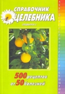 extrasyllogistic