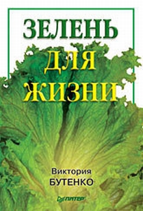 extrasyllogistic