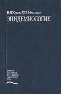 extrasyllogistic