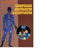 extrasyllogistic