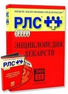 extrasyllogistic