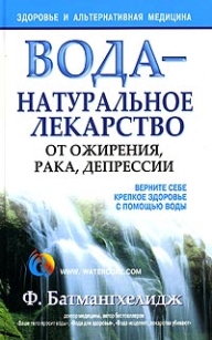 extrasyllogistic