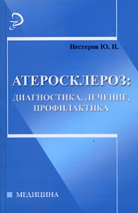 extrasyllogistic