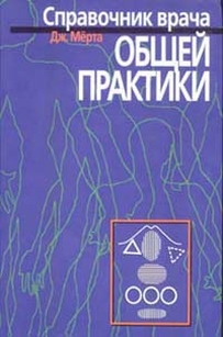 extrasyllogistic