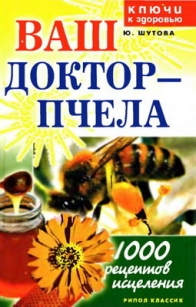 extrasyllogistic